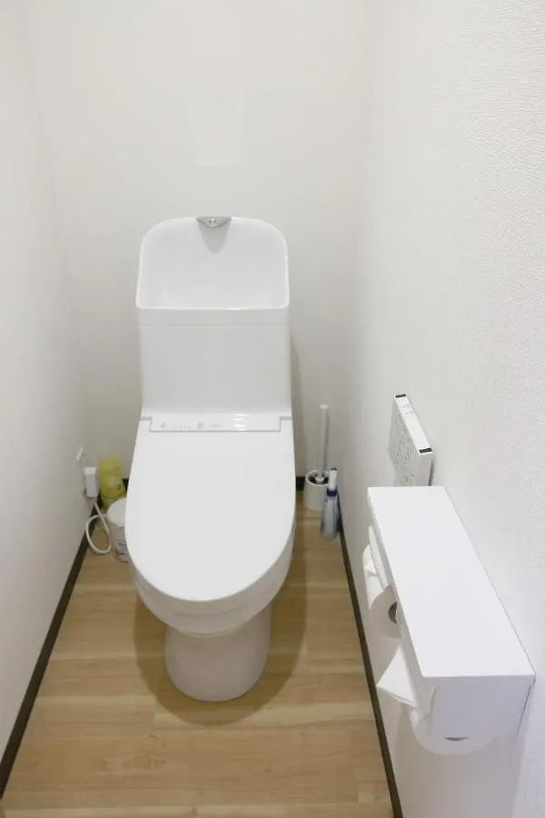 Apartament Uhome千駄木静雅民宿旅馆 Tokio